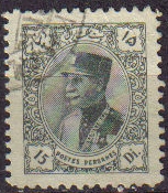 z vendido IRAN 1933 Scott 773 Sello 15c Shah Reza Pahlavi Usado