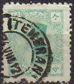 z vendido IRAN 1933 Scott 774 Sello 30c Shah Reza Pahlavi Usado