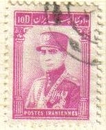z vendido IRAN 1935 Scott 828 Sello Usado Shah Reza Pahlavi Stamp