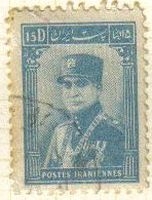 z vendido IRAN 1935 Scott 829 Sello Usado Shah Reza Pahlavi Stamp