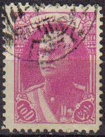 Z vendido IRAN 1938 Scott 857 Sello 10c Shah Reza Pahlavi Usado