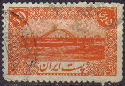 z vendido IRAN 1942 Scott 877 Sello 5d Puente sobre el rio Karun Usado