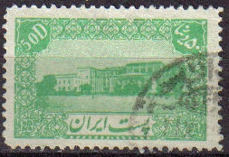 z vendido IRAN 1942 Scott 885 Sello 50d Ministerio de Justicia Usado
