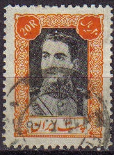 Z vendido IRAN 1944 Scott 903 Sello 20r Mohammad Reza Shah Pahlavi Usado