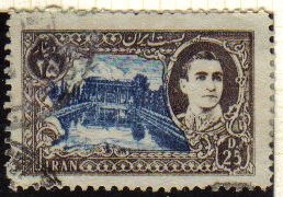 z vendido IRAN 1949 Scott 918 Sello 25D Efigie Sah Reza Pahlavi y monumento Usado