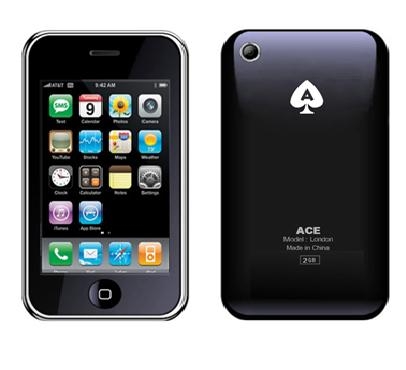 ACE MOBIL - LONDON
