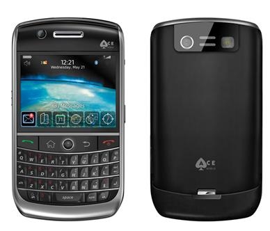 ACE MOBIL - CARACAS