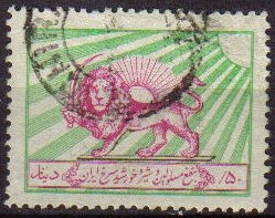 z vendido IRAN 1950 Scott RA1 Sello Cruz Roja Irani y emblema sol Usado 