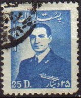 z vendido IRAN 1951 Scott 953 Sello Retrato Mohammad Reza Shah Pahlavi Usado 