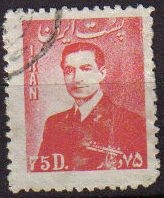 z vendido IRAN 1951 Scott 955 Sello Retrato Mohammad Reza Shah Pahlavi Usado 