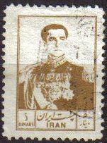 IRAN 1954 Scott 0999 Sello Retrato Militar Mohammad Reza Shah Pahlavi Usado 