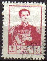 z vendido IRAN 1955 Scott 1026 Sello Retrato Militar Mohammad Reza Shah Pahlavi Usado 