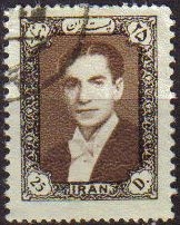 z vendido IRAN 1956 Scott 1059 Sello Mohammad Shah Reza Pahlavi Stamp Usado 