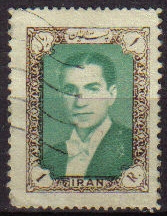 z vendido IRAN 1956 Scott 1060 Sello Mohammad Shah Reza Pahlavi Stamp Usado 