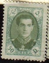 z vendido IRAN 1957 Scott 1085 Sello Usado Mohammad Shah Reza Pahlavi Stamp 