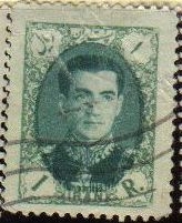 IRAN 1957 Scott 1086 Sello Usado Mohammad Shah Reza Pahlavi Stamp 