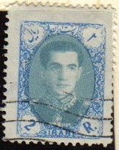 z vendido IRAN 1957 Scott 1088 Sello Usado Mohammad Shah Reza Pahlavi Stamp 