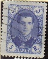 z vendido IRAN 1957 Scott 1091 Sello Usado Mohammad Shah Reza Pahlavi Stamp 