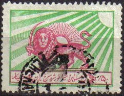 z vendido IRAN 1957 Scott RA4 Sello Cruz Roja Irani y emblema sol Usado 