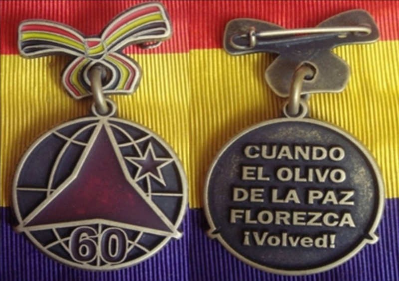 MEDALLA BRIGADAS 