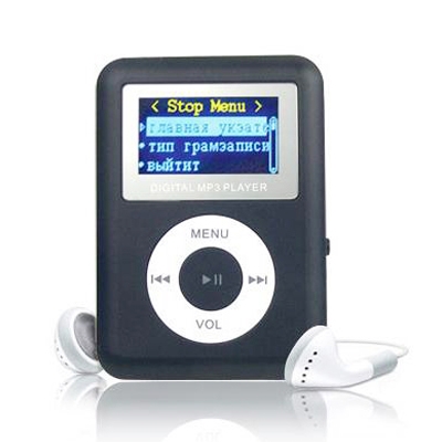 MP3 Player 4GB + FM Radio +1.2" screen