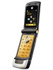 Motorola MOTOACTV W450