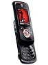 .Motorola EM25