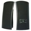 ALTAVOCES 2.0 340 PMPO USB precio 8