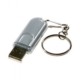 aplicación de PC USB  archivo de bloqueo precio 14,00