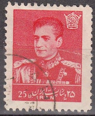 Z vendido IRAN 1958 Scott 1109 Sello Mohammad Shah Reza Pahlavi 50D usado 
