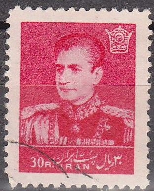 Z vendido IRAN 1958 Scott 1122 Sello Mohammad Shah Reza Pahlavi 30R usado 