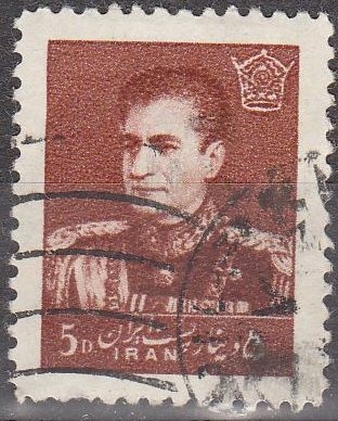 Z vendido IRAN 1959 Scott 1138 Sello Mohammad Shah Reza Pahlavi 5D usado 