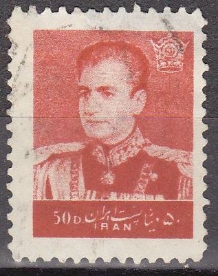 Z vendido IRAN 1959 Scott 1141 Sello Mohammad Shah Reza Pahlavi 50D usado 