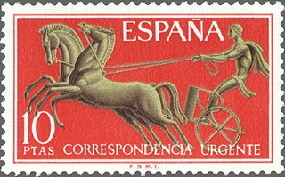 z vendido ESPAÑA 1971 2041 Sello Nuevo Alegoria Correo Urgente Espana Spain Espagne Spagna Spanje Spanien 