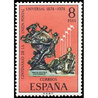 ESPAÑA 1974 2212 Sello Nuevo Centenario Union Postal Internacional Monumento del UPU Berna Espana Spain Espagne Spagna Spanje Spanien 