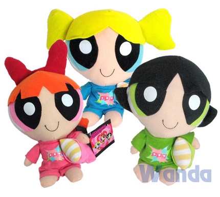Las Super Nenas