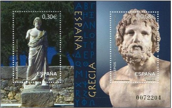 GRECIA 2007 Sellos HB Nuevos Arqueologia Conjunta con España Greece 